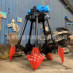 山东欧能机械工地大量污泥多瓣抓斗电动起重机废钢行车抓斗