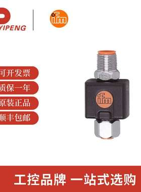 易福门IFM用于PT100/PT1000热电阻探头的估算单元 TP3237