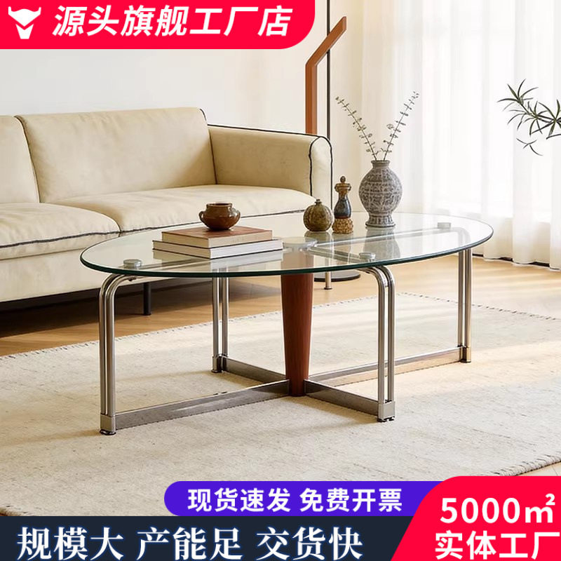 中古风钢化玻璃茶几不锈钢客厅家具简约轻奢高级感椭圆形茶桌