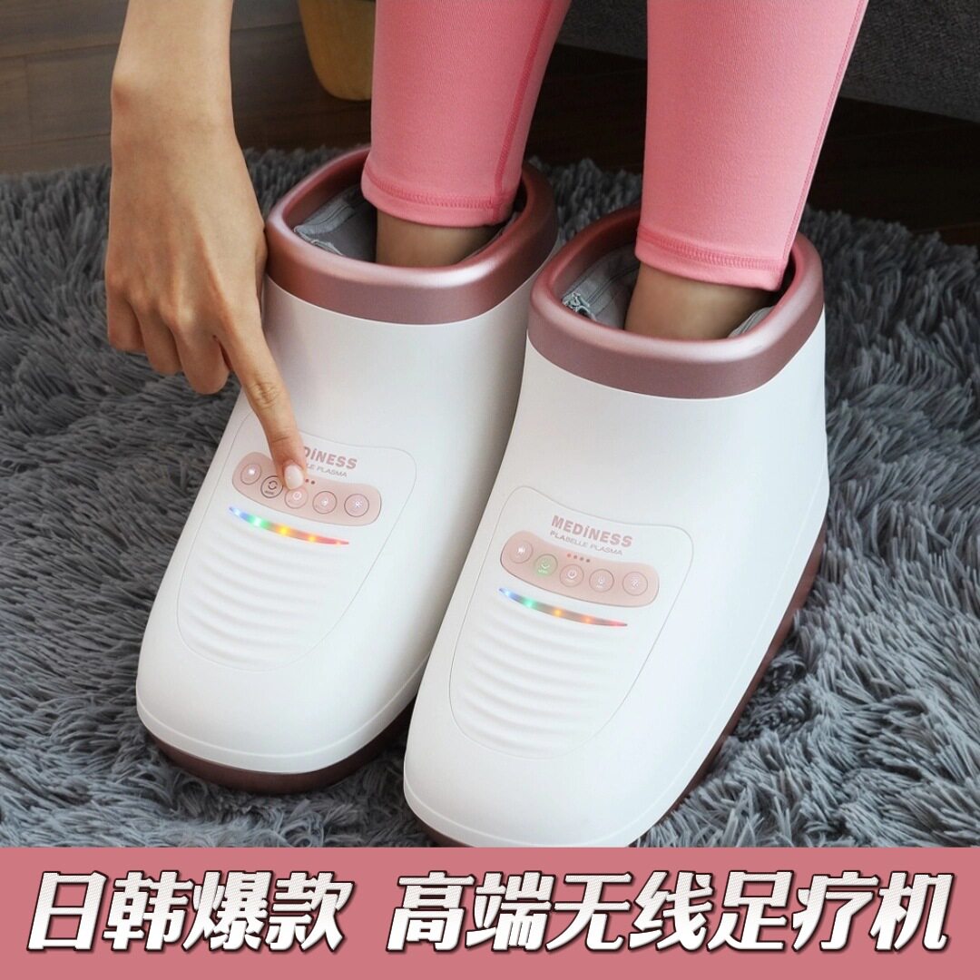 电动脚部按摩器自动揉捏按摩仪全足底家用穴位热敷足疗机气压揉捏