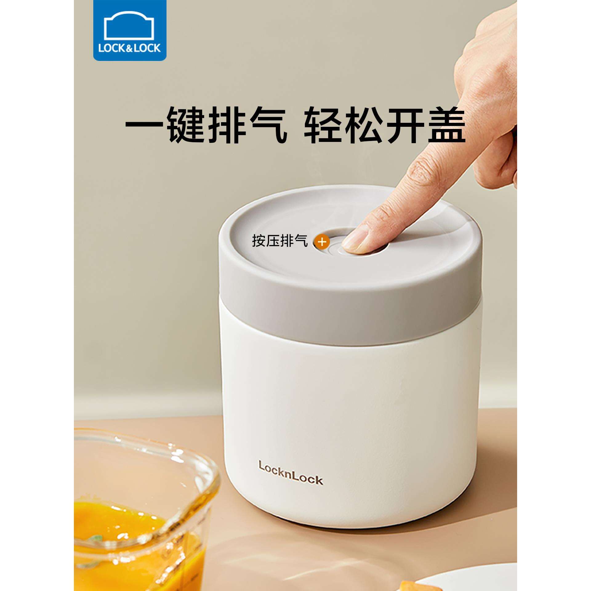 ◊保温桶宝宝辅食保温碗便携不锈钢焖烧杯儿童外带粥杯汤