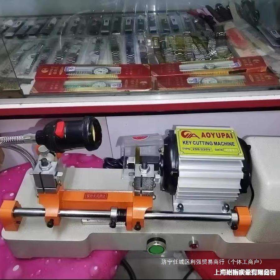汽车机器电动器夹具铁配钥匙自动铜复制齿钥匙全自动生成开垒德株
