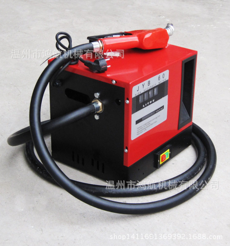 12V24V车载直流柴油加油泵计量泵总成220V大流量简易加油机抽油泵图片