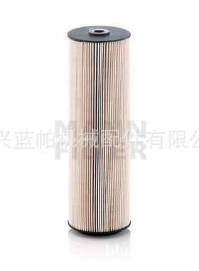 滤芯FS20086 51.12503-0098 51.12503-0097 FF5848 51.08401-6013