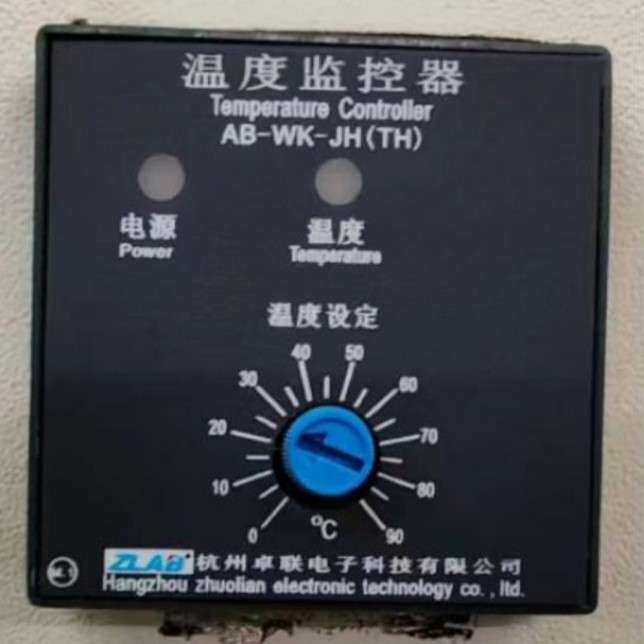 ab卓联 温度控制器  AB-WK-JH(TH)
