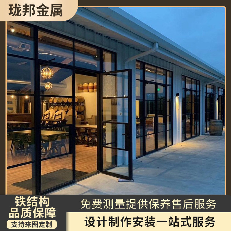 别墅推拉门简约铁艺门极简阳台隔音钢化铸铁隔断厨房玻璃门铁艺架