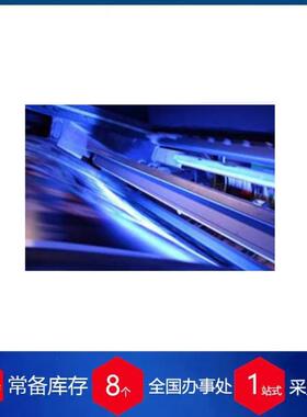 德国honle紫外线干燥器