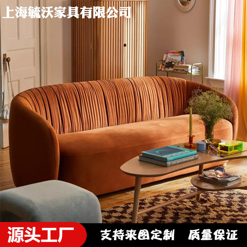 复古丝绒布艺三人沙发客厅小户型女装店焦糖色民宿家具家居复古风