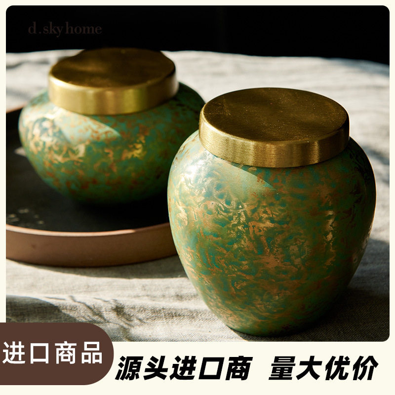 迪斯凯多色金箔密封摆件储物罐