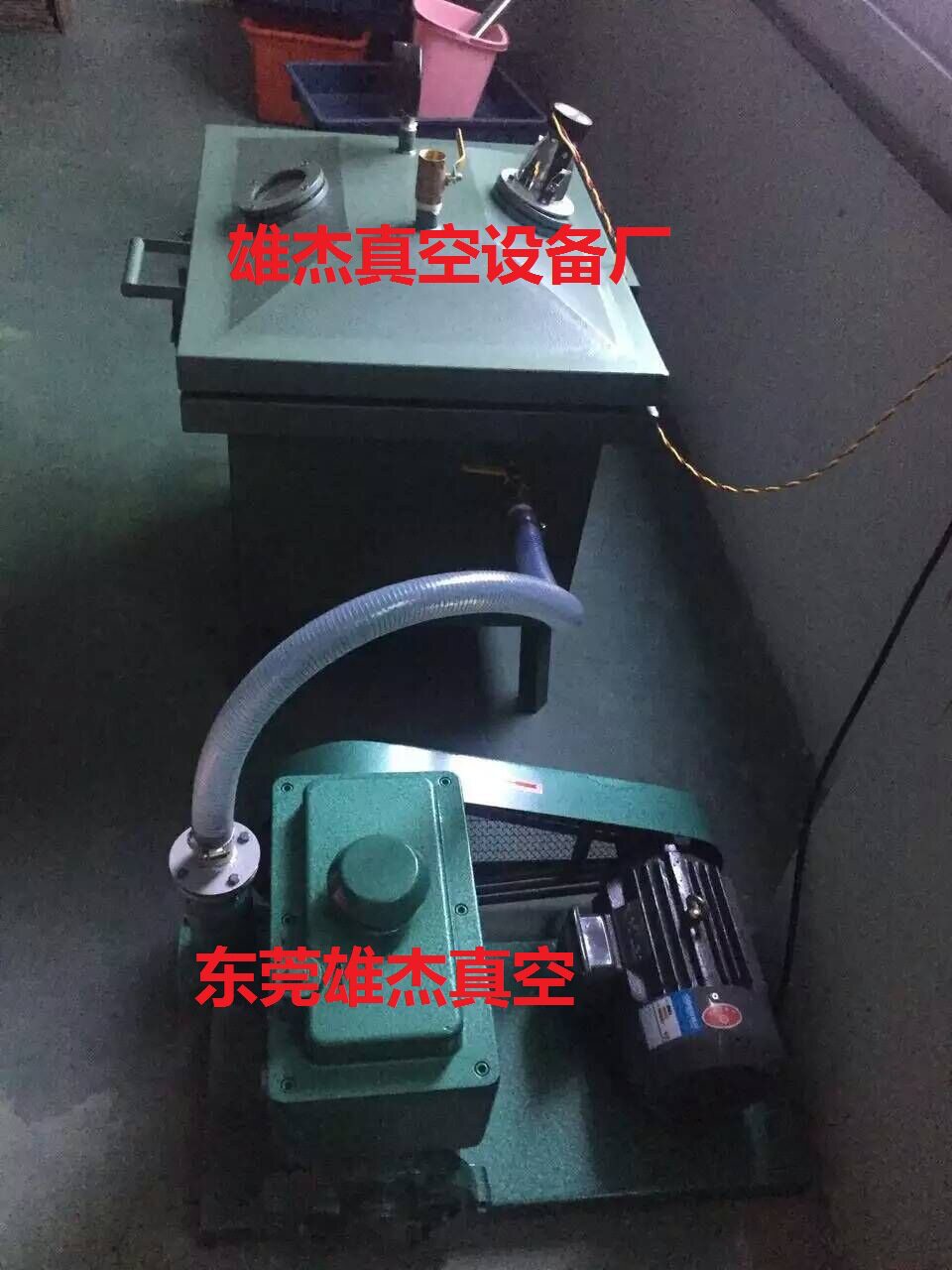 2X-30升旋片真空泵,2X-30L真空泵,4升,8升,15升,30升,70升,100升