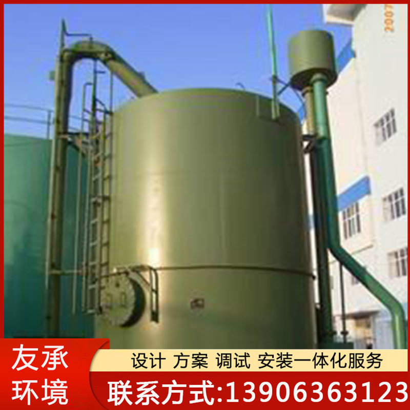 全自动污水处理设备循环水旁滤设备占地面积小重力式滤池过滤器