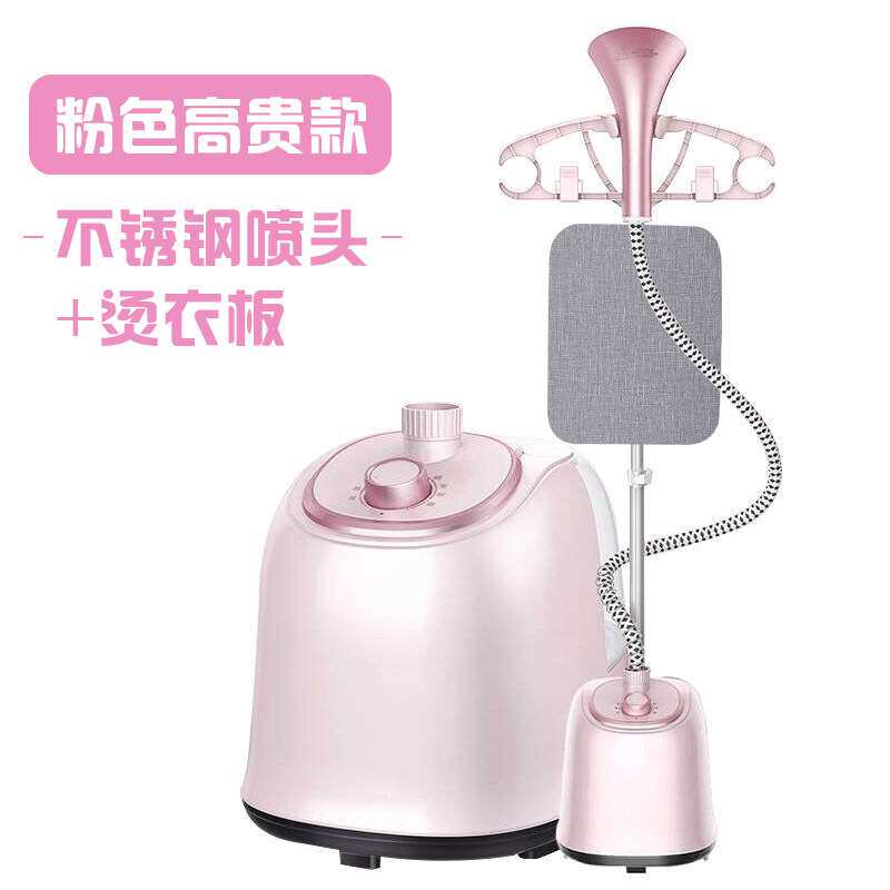 多功能熨衣机家用手持迷你立式蒸汽电熨斗挂烫机便携式蒸汽机直销