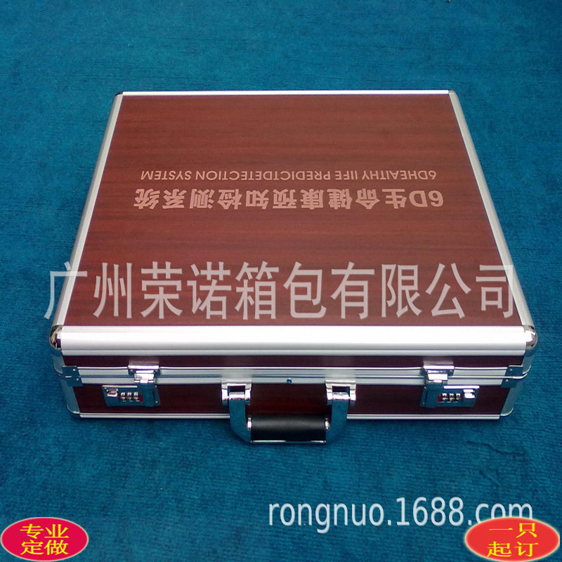 厂家工具铝箱收纳箱多功能手提仪器箱展示箱车载工具箱