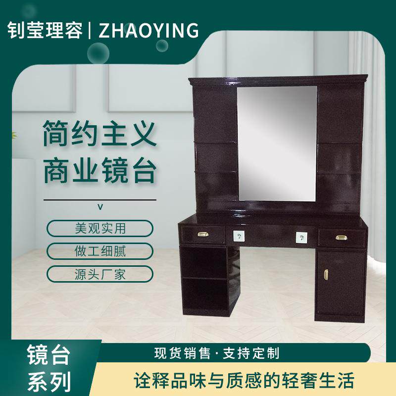 新中式木梳妆台现代简约卧室经济型组装化妆桌带镜小户型家具