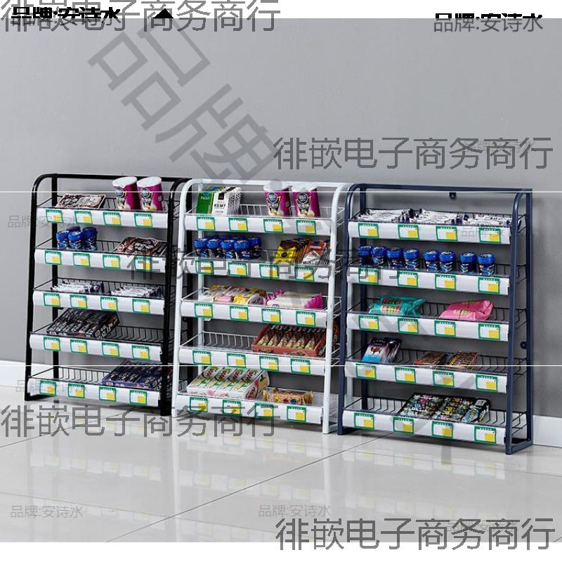 超市落地口香糖小旁边可台前收银柜台货架可前台悬挂前面商品多