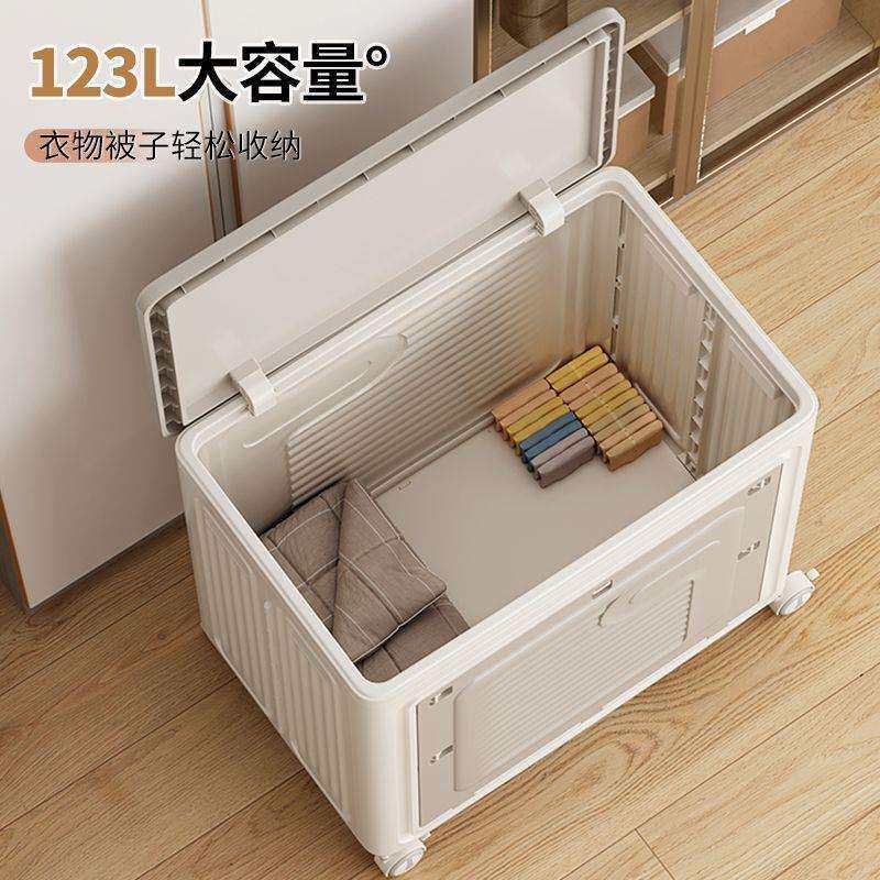 换季收纳箱落地置物架大容量家用翻盖带滑轮可折叠盒文件书本整理