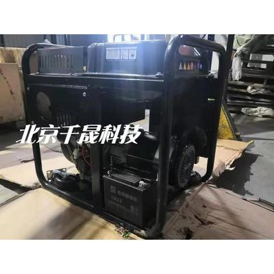 6.5KW凯汇成KH7600C单叁相可选电动便携式柴油发电机