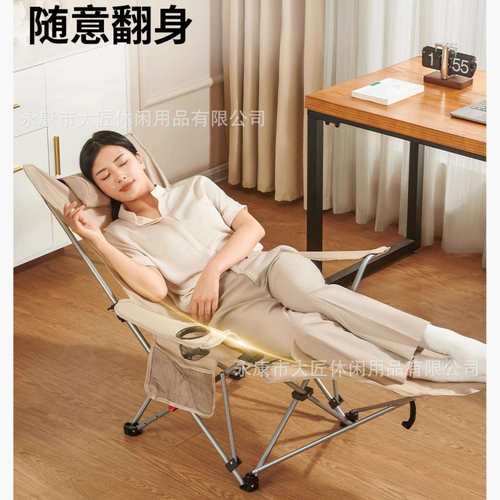 户外便携收纳可调节懒人躺椅午休折叠午睡办公室结实坐靠扶手椅子