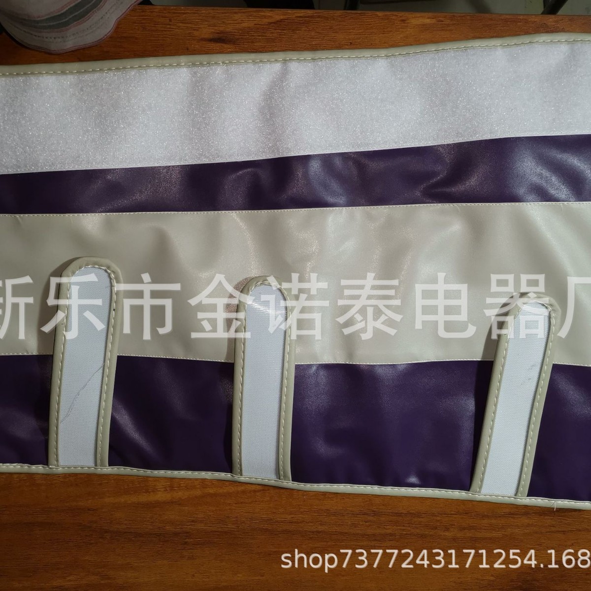 电加热震动按摩美腿仪S腿/大腿
