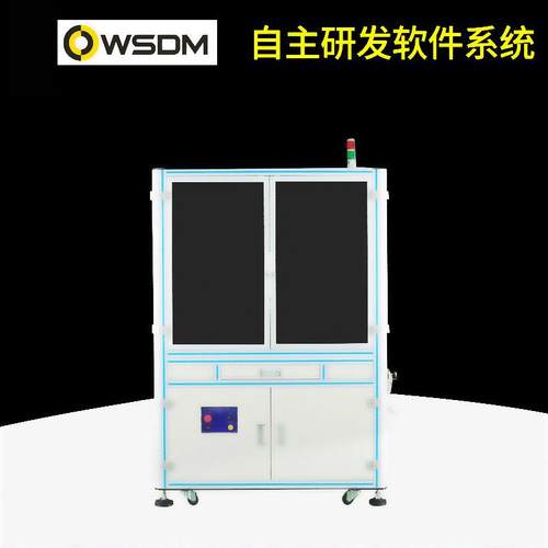 产品零件外观缺陷检测光学玻璃盘筛选机螺母螺丝自动化筛选机订金