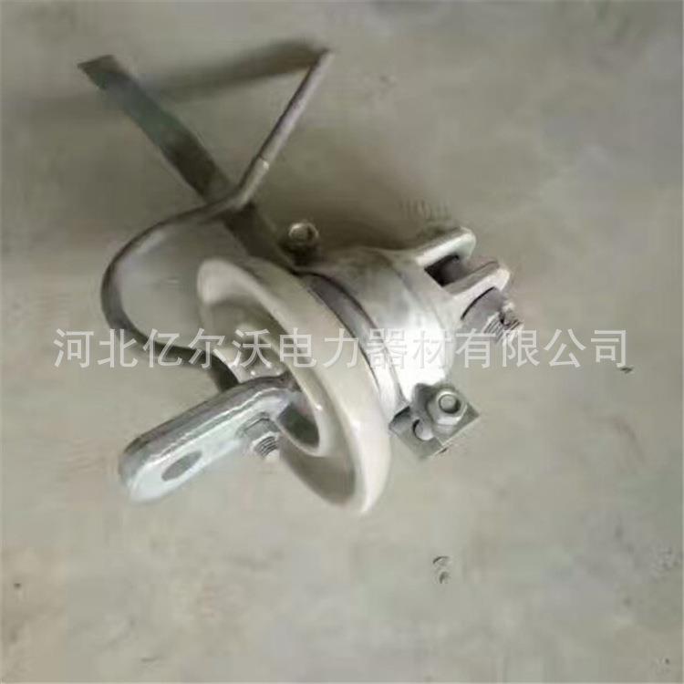 工厂直销陶瓷绝缘子地线型悬式瓷绝缘子XDP-70CXP-70CNXP-100CN