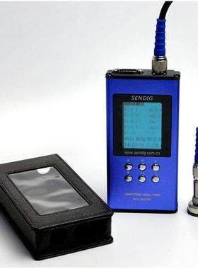 动平衡仪单通道动平衡仪专业经济简易型S911HD森德格