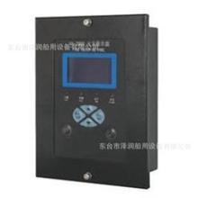 JB-QB-2000系列火灾报警系统火灾显示盘嵌入式壁挂式HY-2000