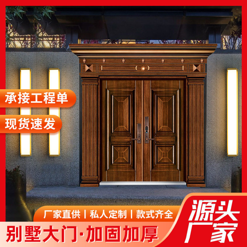 厂家供应防爆铸铝门表面防爆铸铝背面实木匠心工艺彰显不凡
