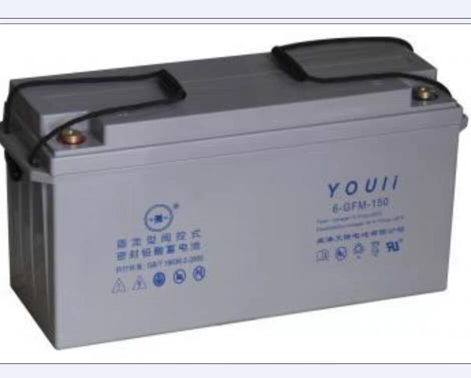 YOULI有利蓄电池 6-GFM-150 12V150AH 铅酸免维护直流屏 后备应急