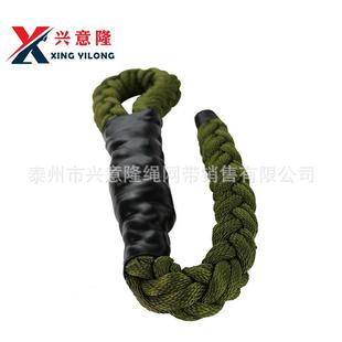 机降绳滑降绳索降绳八股机降绳直升机下滑绳高空作业速降尼龙绳