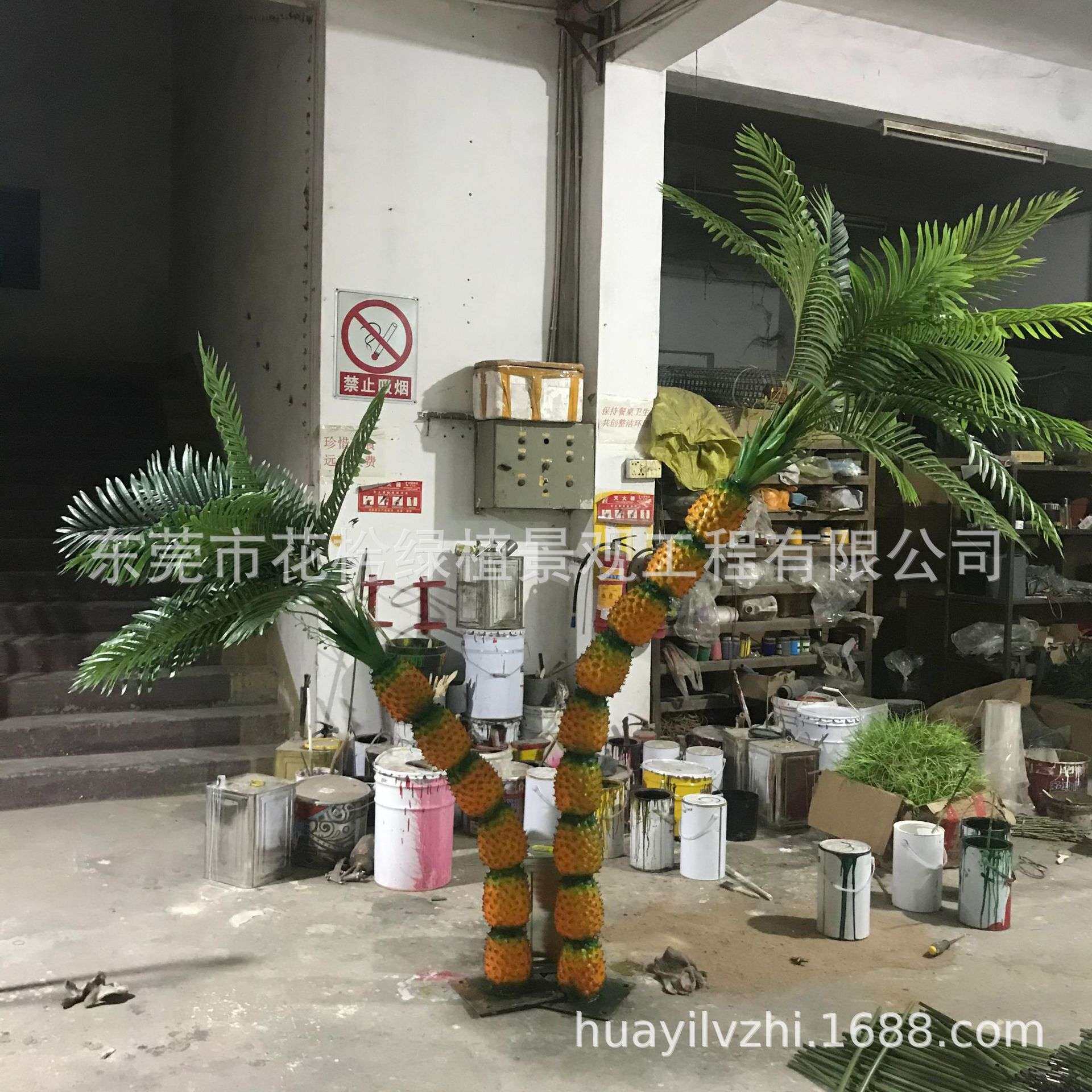 仿真菠萝树 人造假树庭院摆放果树菠萝树 装饰美观人造绿植