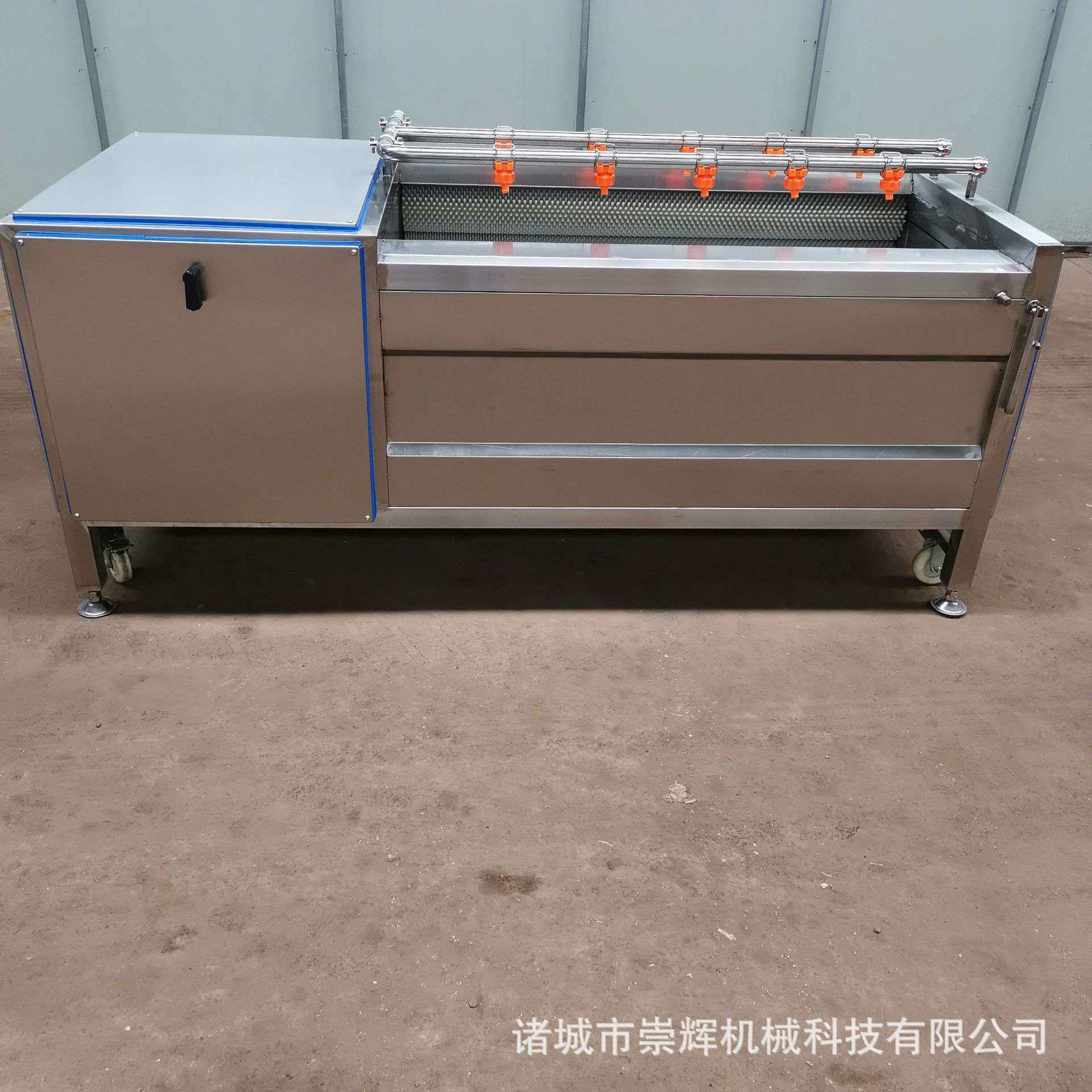 海蛎子花哈清洗机设备 土豆芋头毛刷清洗去皮机 根茎类果蔬清洗机