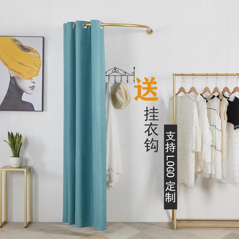u型试衣间杆子服装店平面墙更衣室门帘换衣间更衣间syj隔断背景
