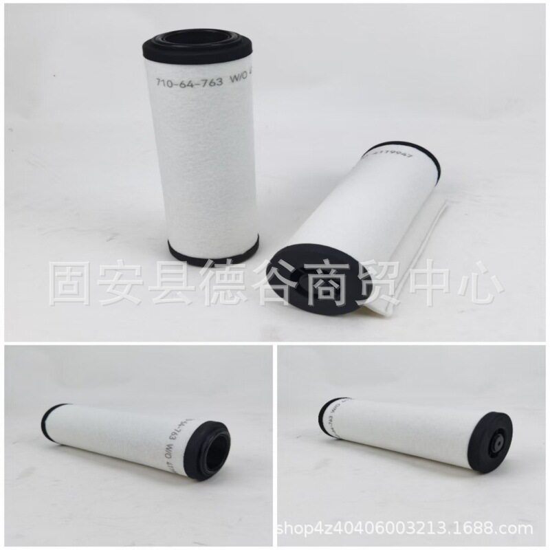 真空泵71064763油雾过滤器71064773过滤器