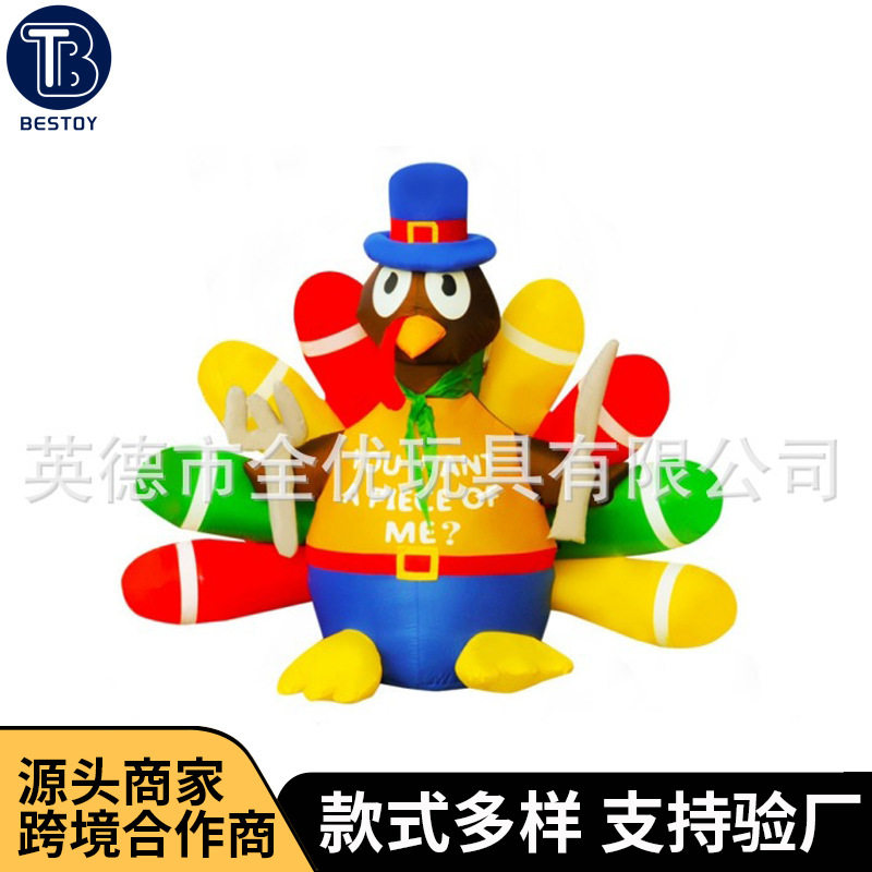 现货感恩节充气火鸡气模带LED灯户外充气感恩节装饰派对用品