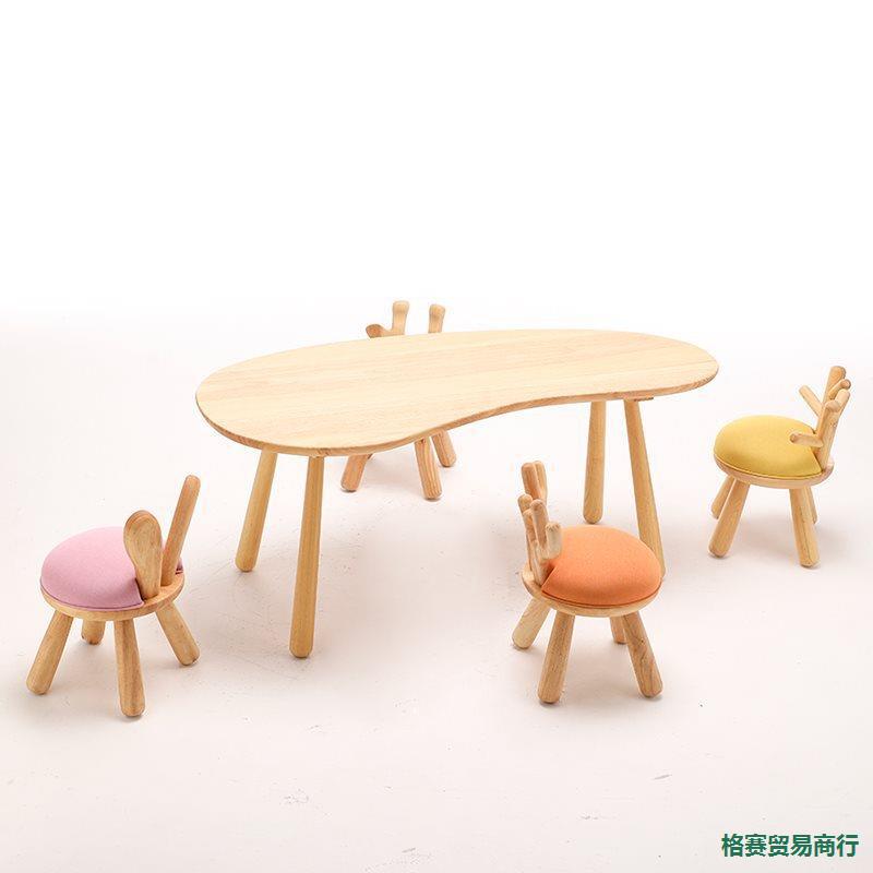 现代图书馆实木儿童设计师圆桌