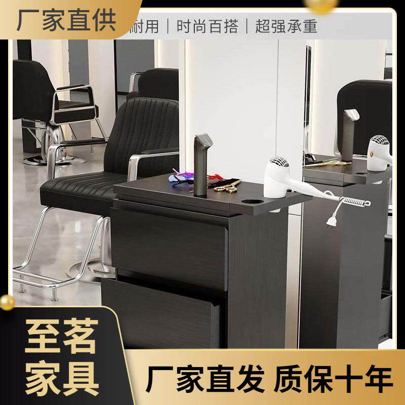 美发店不锈钢剪发柜子发廊储物架小柜推车简约理发店工具柜星空银