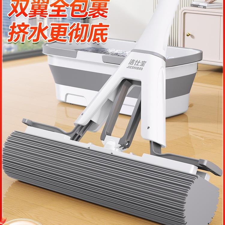 一年包换新海绵拖把2024新款家用一拖净吸水拖布对折胶棉头卫生间