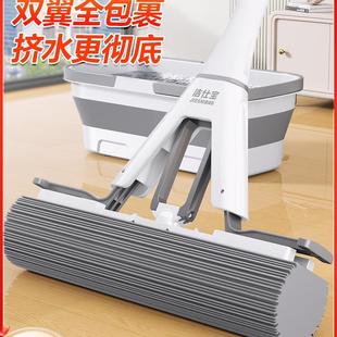 一年包换新海绵拖把2024新款家用一拖净吸水拖布对折胶棉头卫生间