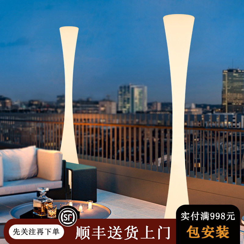 意大利户外小蛮腰落地灯太阳能庭院灯露台花园景观装饰草坪氛围灯