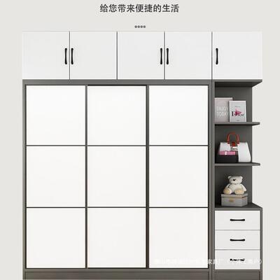 衣柜卧室家用推拉门出租房用小户型实木儿童柜子简易组装收纳衣橱