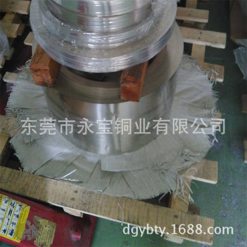 C7521半硬锌白铜带屏蔽罩洋白铜带卷0.150.20.3软态镍白铜带