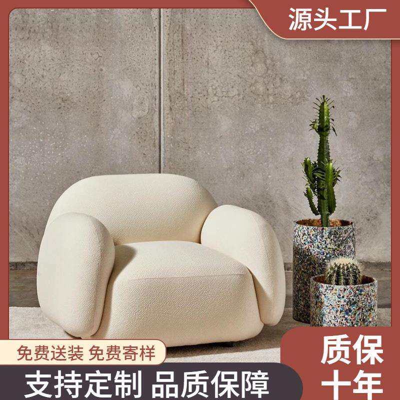 北欧现代简约懒人沙发椅小户型休闲轻奢网红卧室小沙发创意单人椅