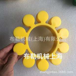 MT10梅花联轴器弹性体10角减震垫/聚氨酯缓冲胶蓝色绿色黄色布勒