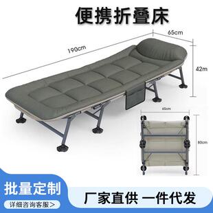 午休折叠床床垫一体单人神器简易便携办公室午睡行军床多功能躺椅