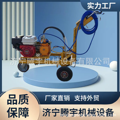 手推式冷喷划线机道路划线机厂家汽油路面划线车