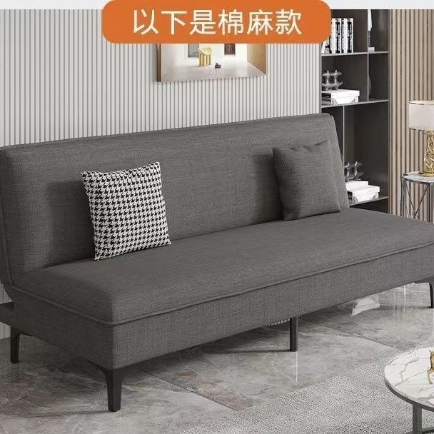多功能折叠沙发床小户型猫抓皮家用客厅公寓懒人可睡躺两用出租房