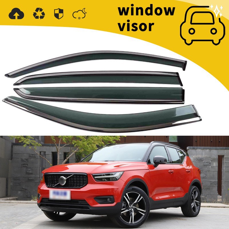 适用09-20款沃尔沃XC40XC60XC90V60V90S60S80LS90车门晴雨挡装饰