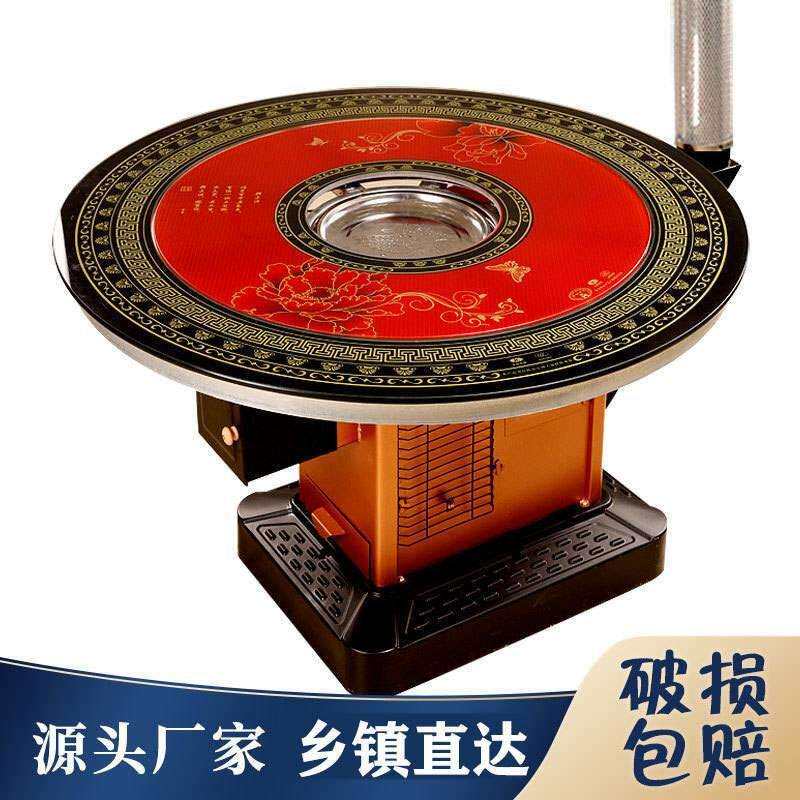 农村家用柴火炉灶烤火炉柴煤两用回风炉加厚多功能冬季室内取暖炉