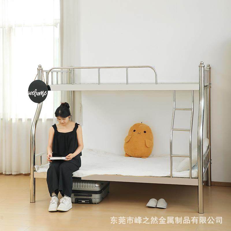 304不锈钢床加厚铁艺床架儿童学生宿舍高低子母床上下铺双层,农机/农具/农膜,其它农用工具,淘宝优惠券,粉丝福利购,淘宝优惠卷